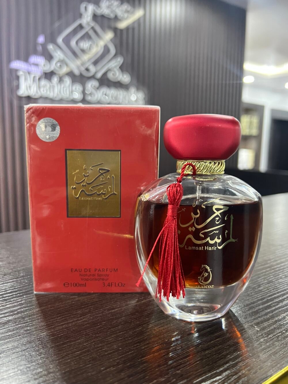 IMG_0064 Arabiyat Lamsat Harir EDP
