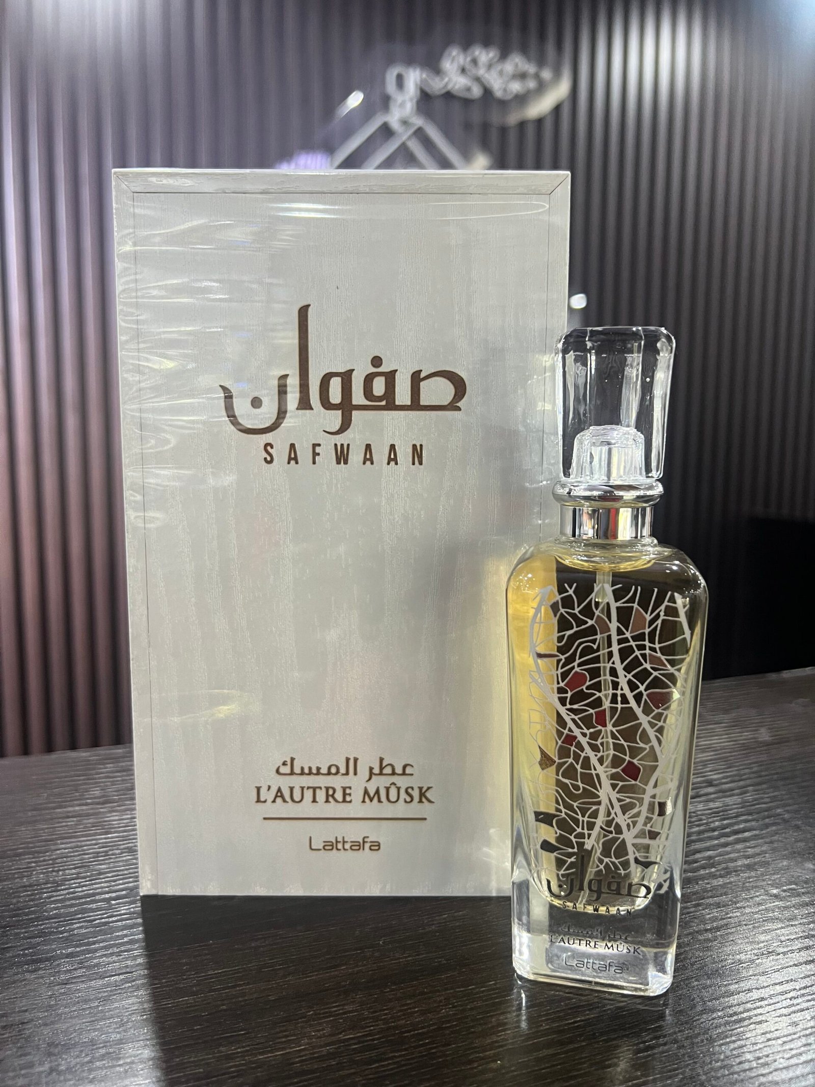 Buy Lattafa Safwaan L'autre Musk EDP 100ml | Maids Scents