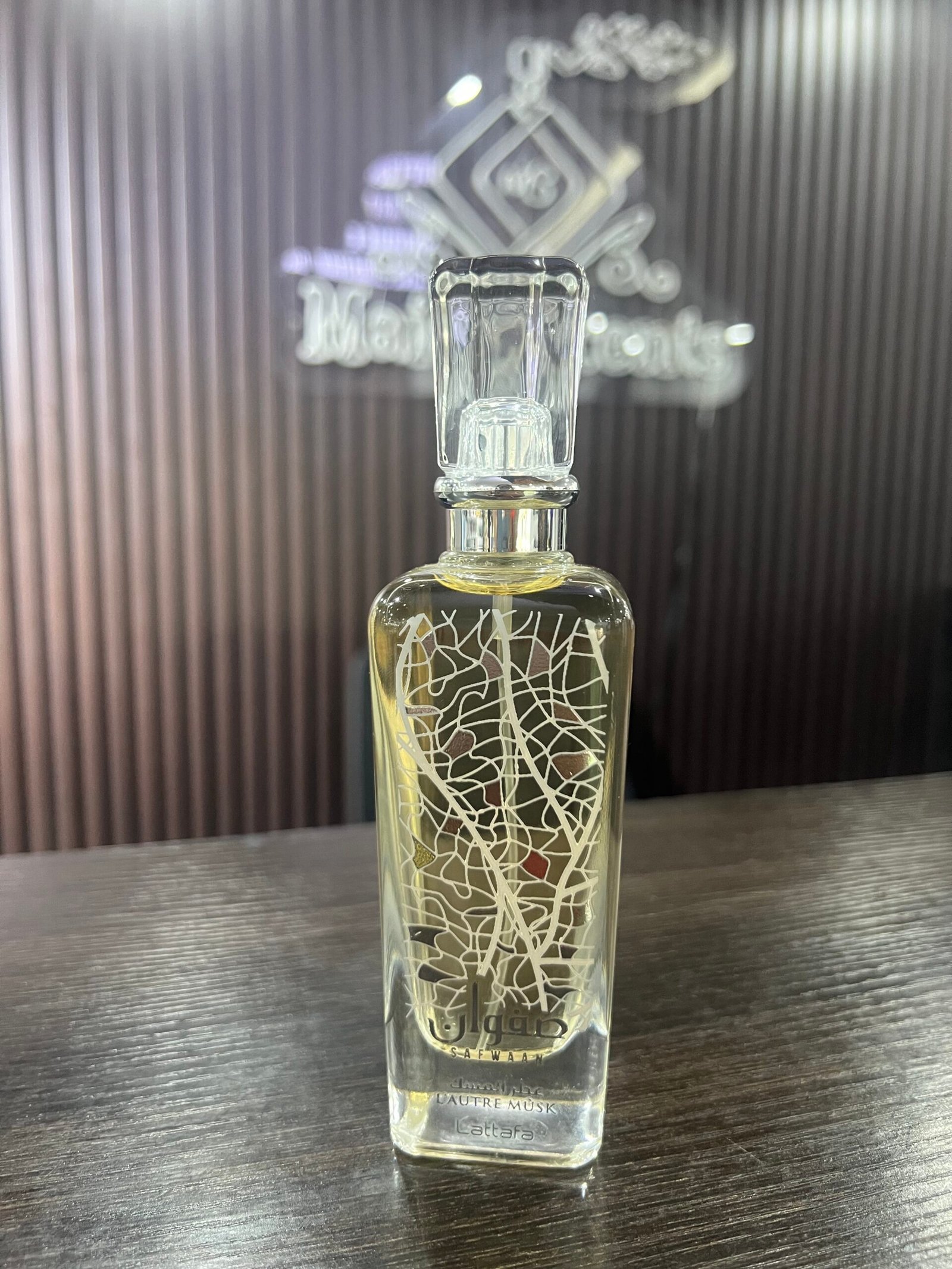 Buy Lattafa Safwaan L'autre Musk EDP 100ml | Maids Scents