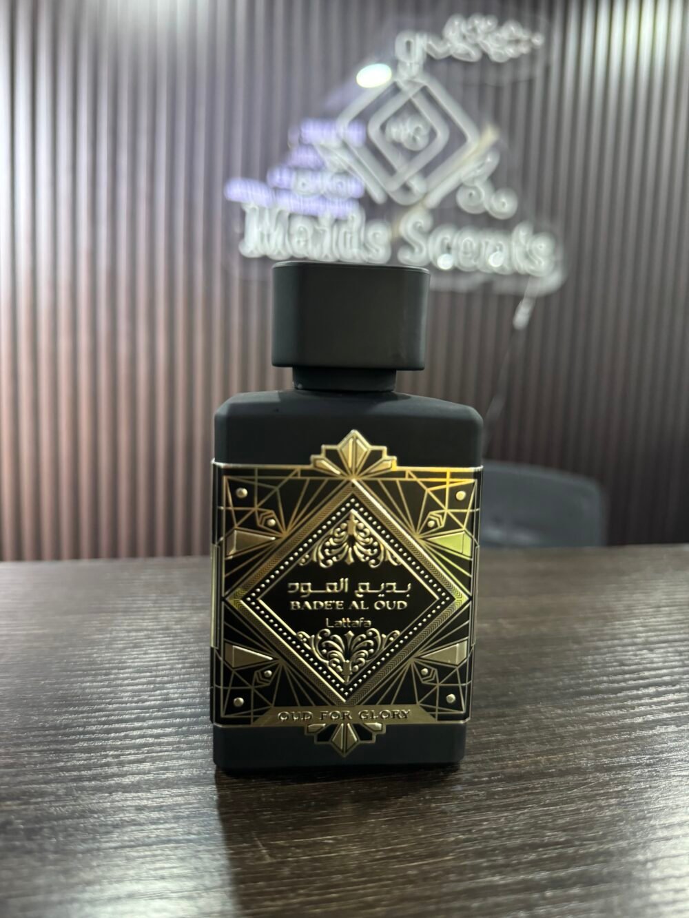IMG_3137 Lattafa Oud for Glory EDP