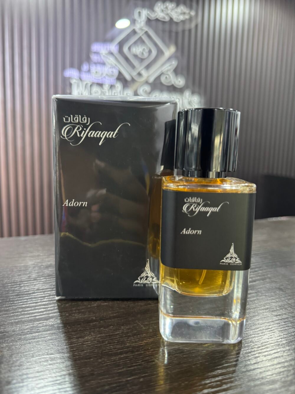 IMG_3161 Paris Corner Rifaaqat Adorn EDP