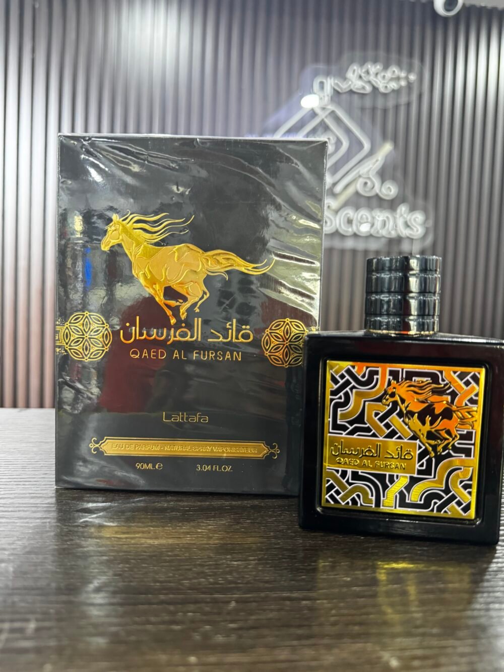 IMG_6061 Qaed Al Fursan Perfume Lattafa