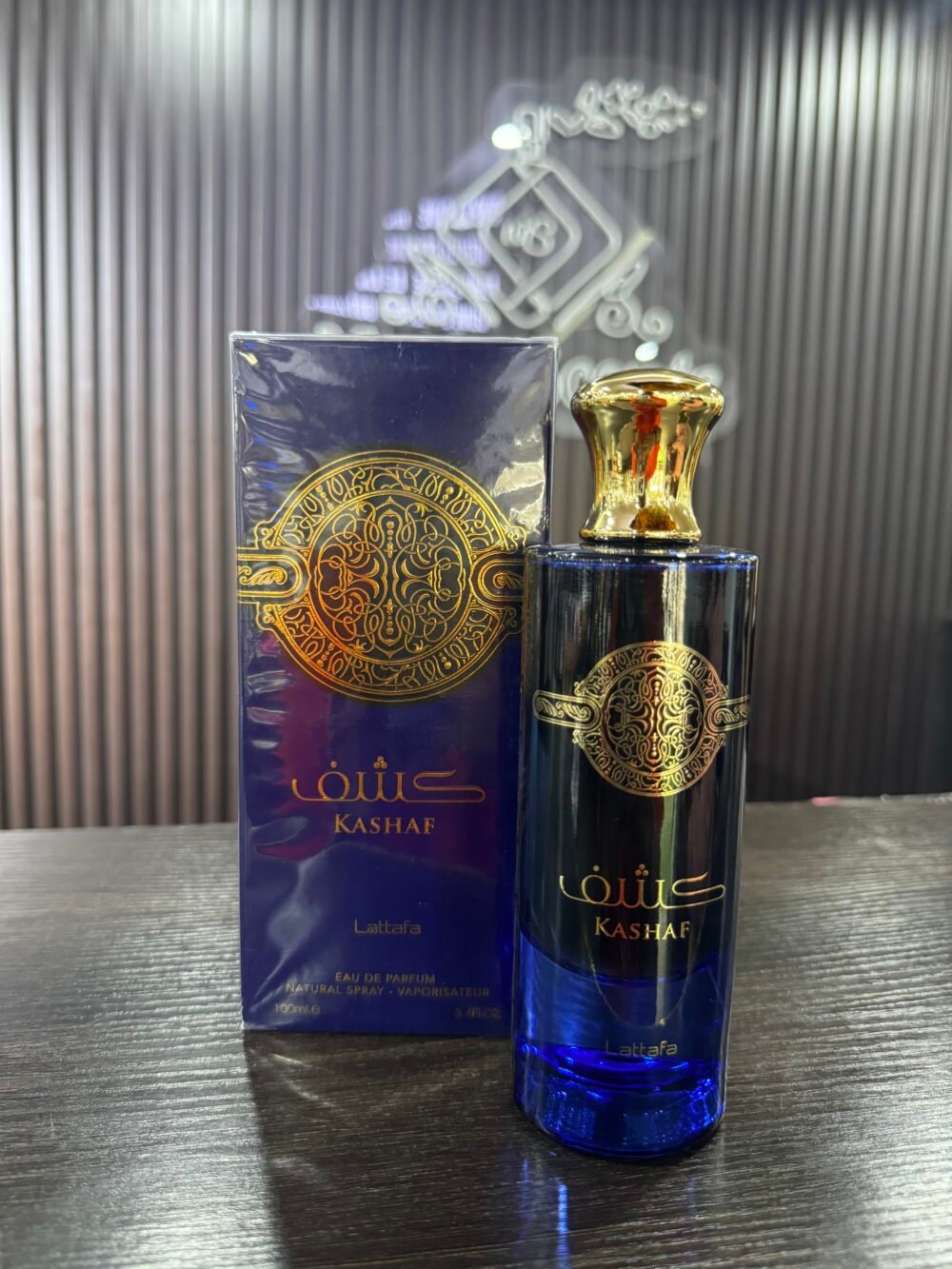 IMG_6083 Lattaf Kashaf EDP