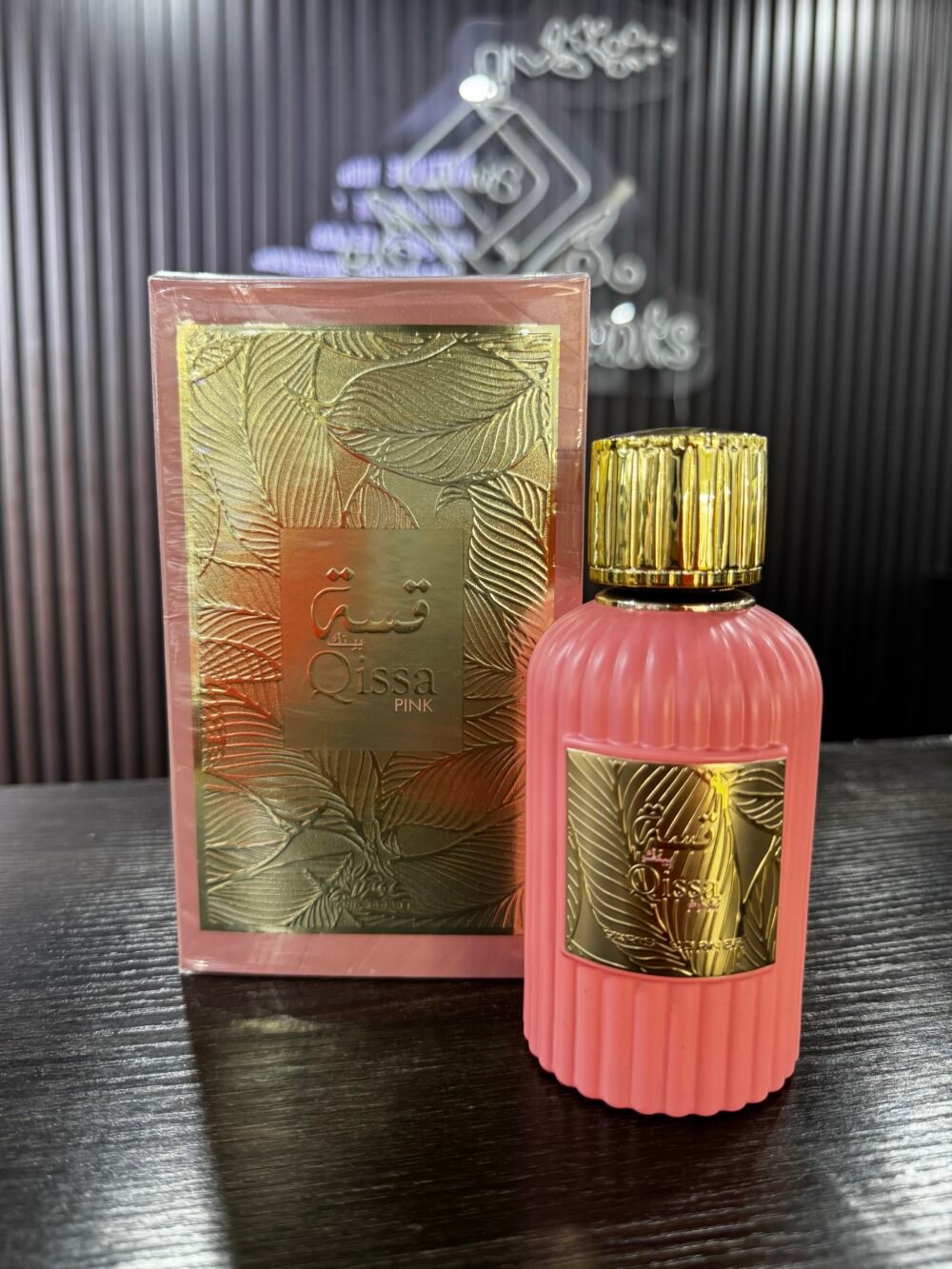 IMG_6103 Paris Corner Qissa Pink EDP