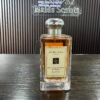 IMG_7228 Jo Malone London Nectarine Blossom & Honey Cologne