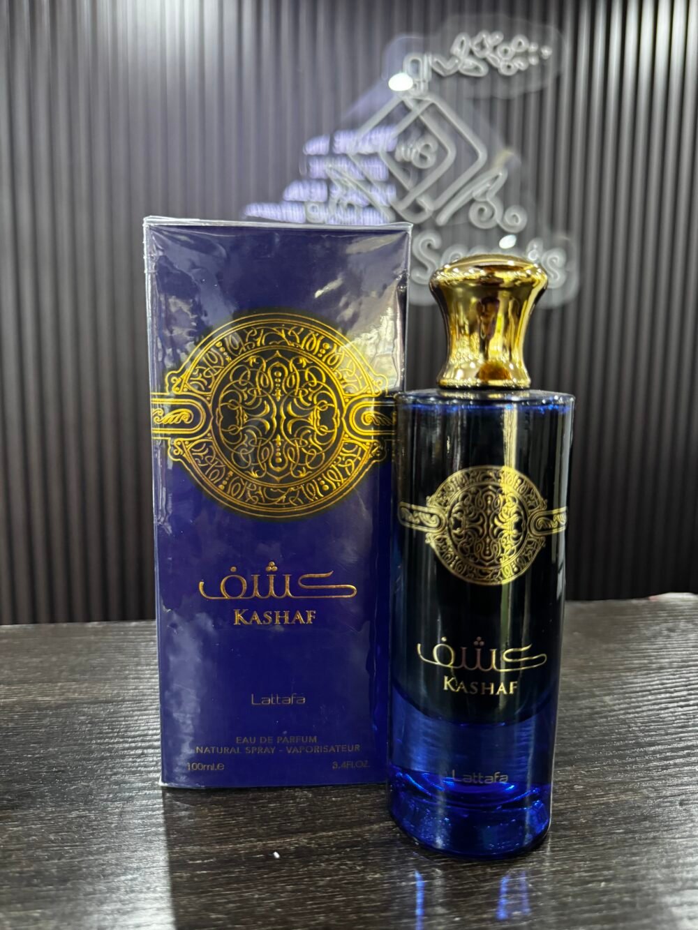 IMG_1270 Lattafa Kashaf EDP