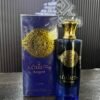 IMG_1270 Lattafa Kashaf EDP
