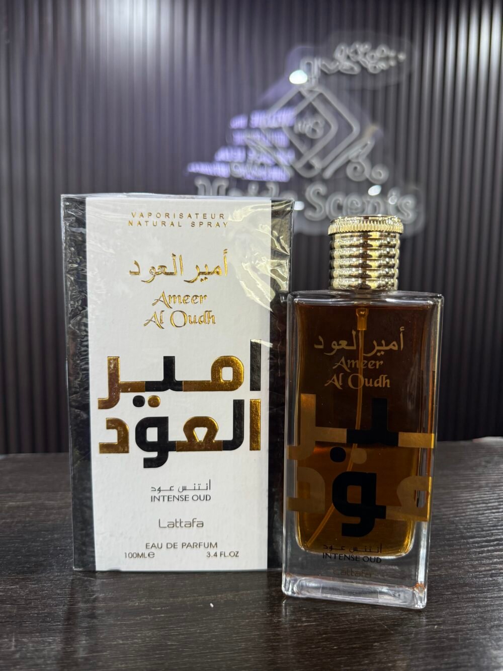 IMG_1273 Lattafa Al Oudh Intense Oud