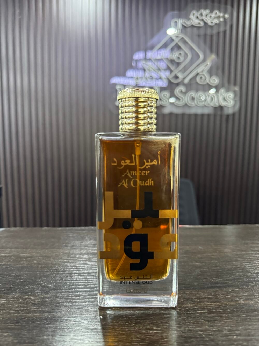 IMG_1275 Lattafa Al Oudh Intense Oud
