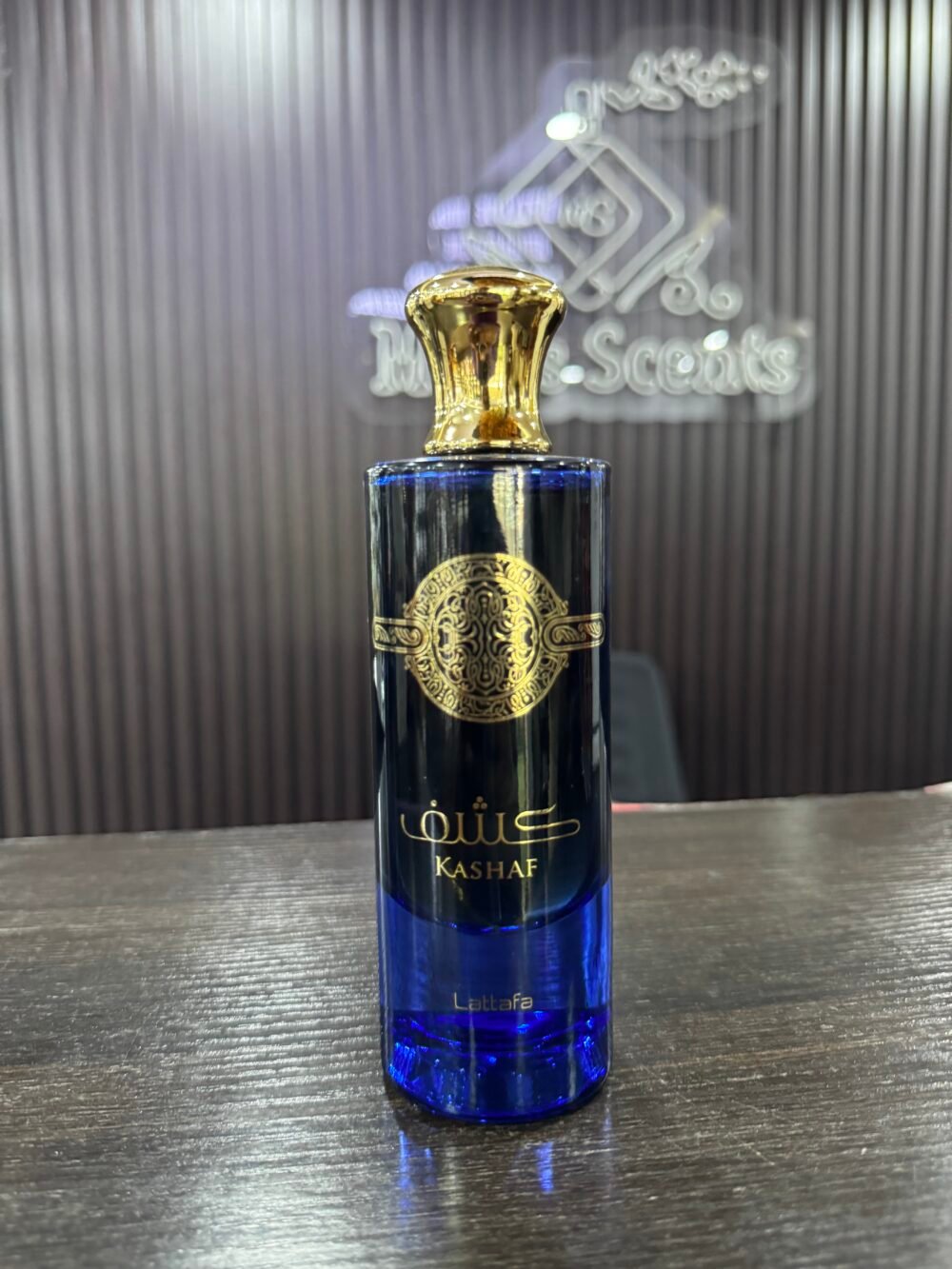 IMG_1276 Lattafa Kashaf EDP