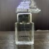 IMG_3018 Platinum Egoiste Chanel Paris EDT
