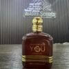 IMG_3057 Giorgio Armani Stronger With You Tobacco EDP