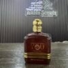IMG_3058 Giorgio Armani Stronger With You Tobacco EDP