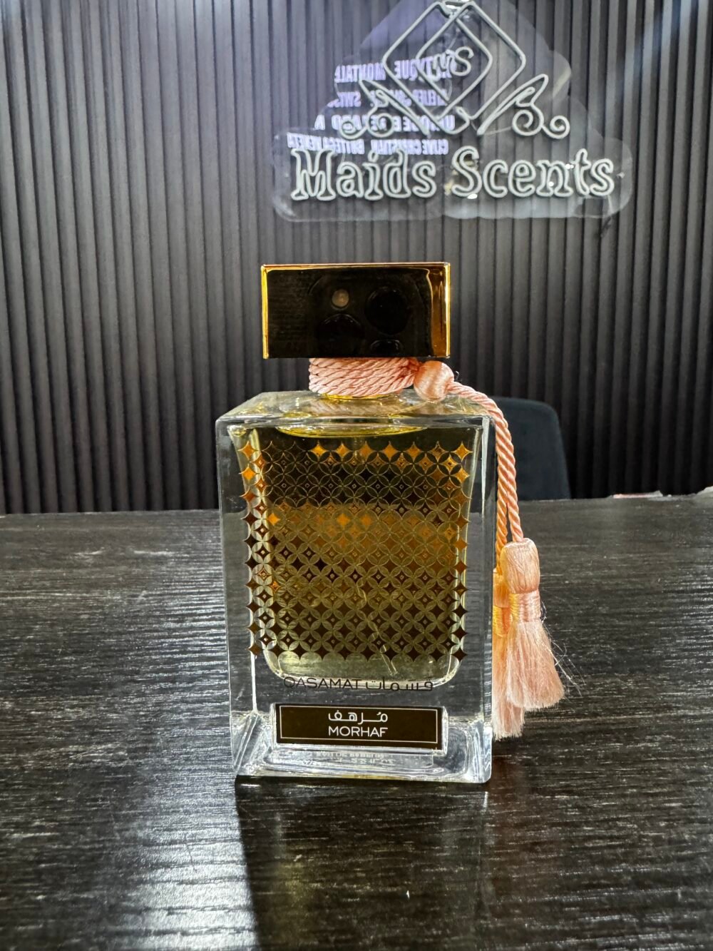 IMG_3092 Qasamat Morhaf EDP