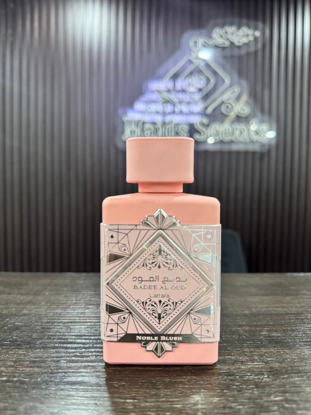 IMG_6260 Badee Al Oud Noble Blush edp