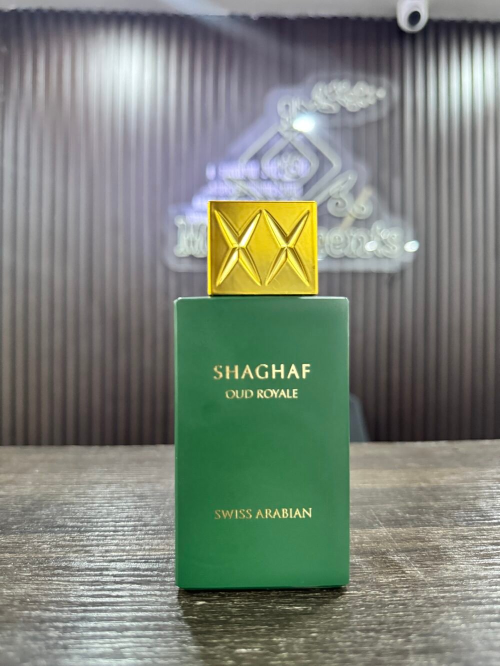 IMG_6266 Shaghaf Oud Royal EDP