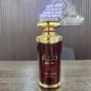 Mayar Cherry Intense EDP