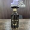 IMG_6292 MFP Lost In Wood EDP