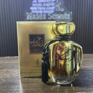 IMG_2750 Lasmat Harir Gold