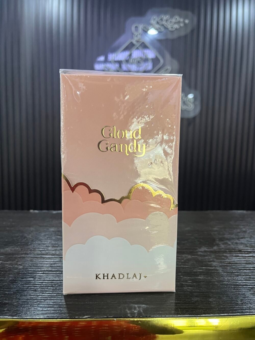 IMG_3119 Khadlaj Cloud Candy